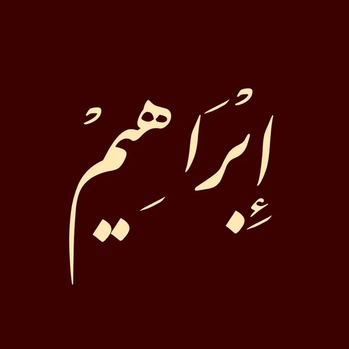 @ib_11f