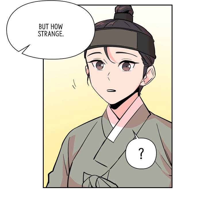 The Princess's Guard - episode 39 - 101