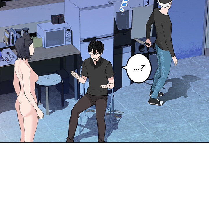 Teach Me How to Please You - episode 20 - 72
