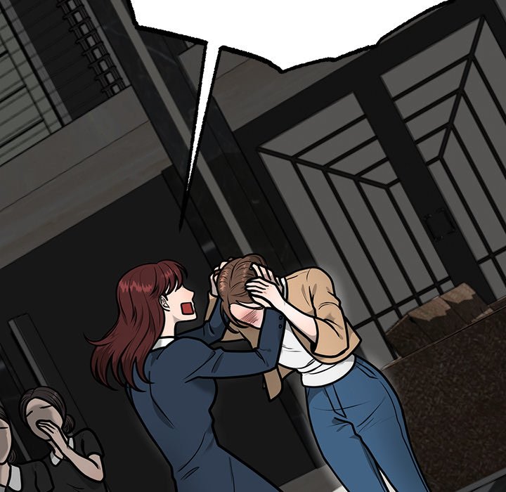 Marriage Chains - episode 1 - 142