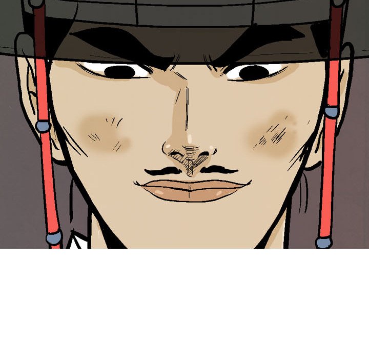 The Sword Clan - episode 4 - 67