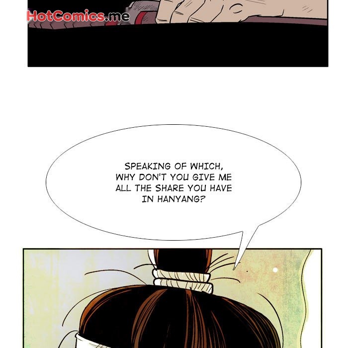 The Sword Clan - episode 23 - 28