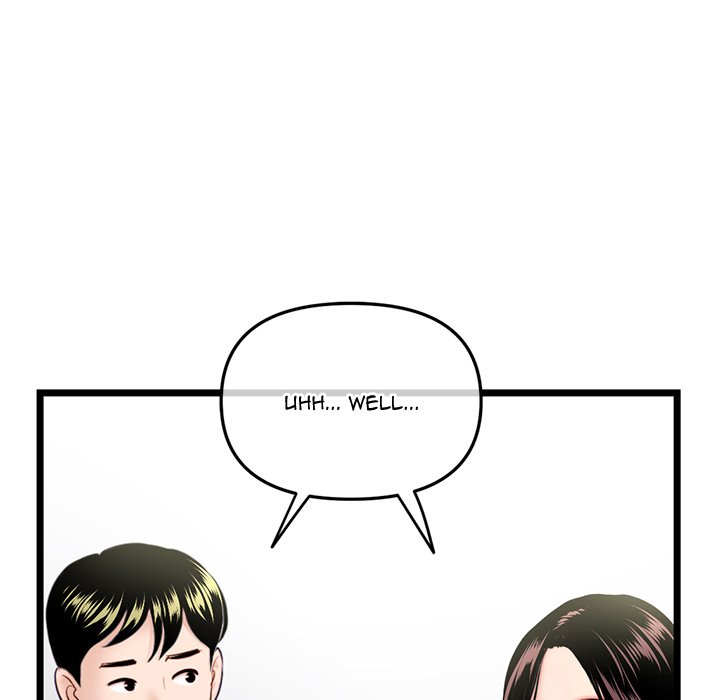 Midnight PC Cafe - episode 41 - 124