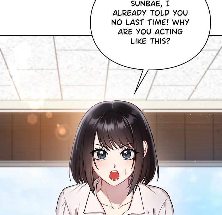 Campus Confessions - episode 21 - 39