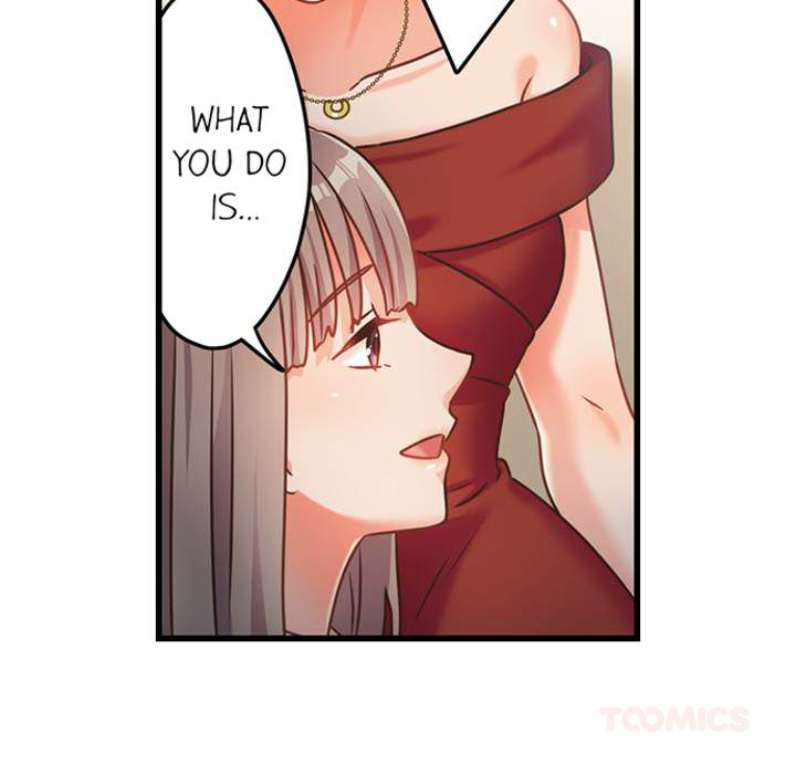 The Last Virgin in a Lustful World - episode 11 - 18