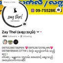 @myatphuzin0