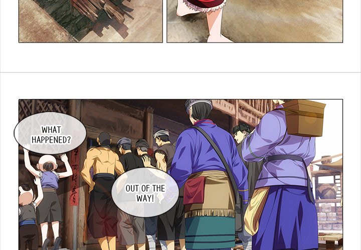 The Monkey King's Tale - episode 10 - 2