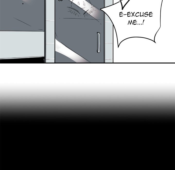 Icarus: Forbidden Love - episode 2 - 71