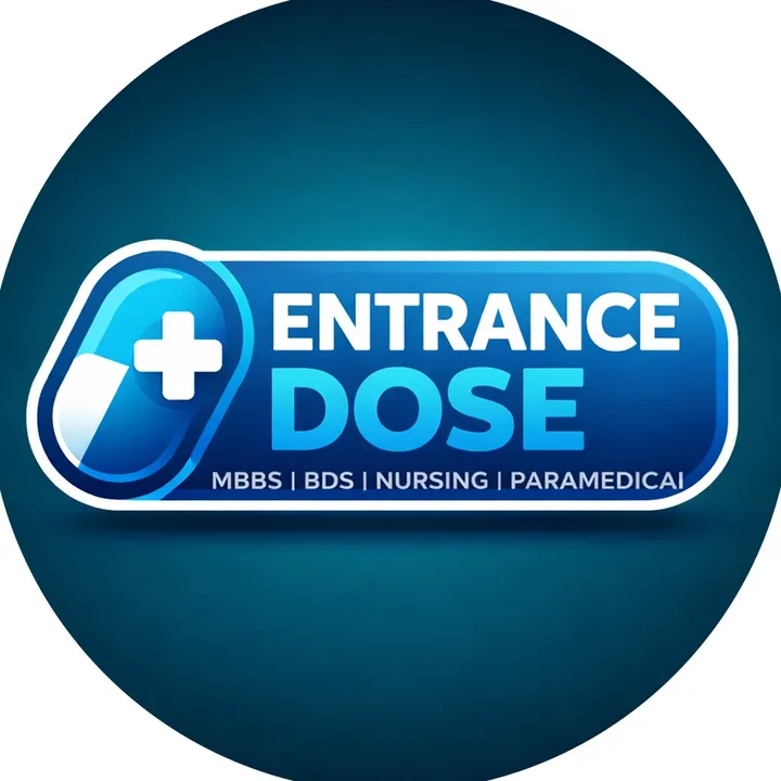 entrancedosee