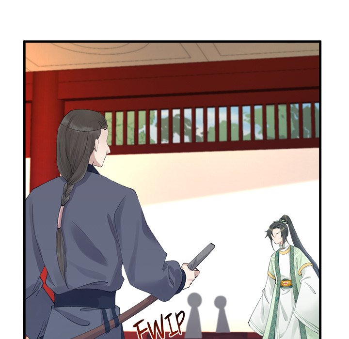 My Sirius Star - episode 2 - 4
