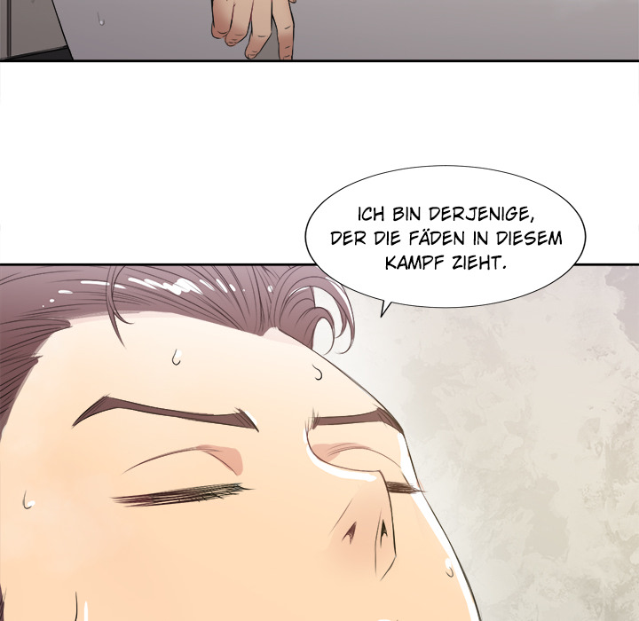 Yuris Nebenjob - episode 26 - 31