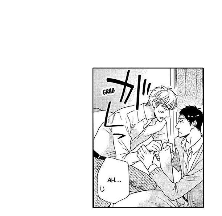 e-choco Vol.1 - episode 4 - 46