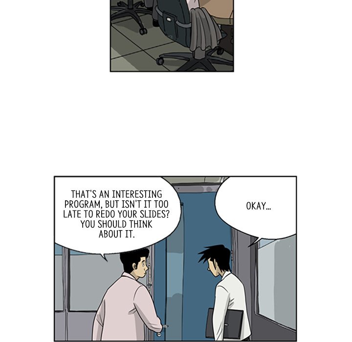 Misaeng: Incomplete Life - episode 25 - 23