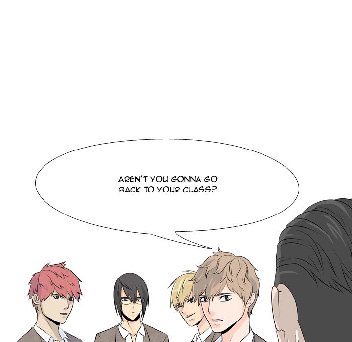 High School Legend : Red Dragon - episode 5 - 33