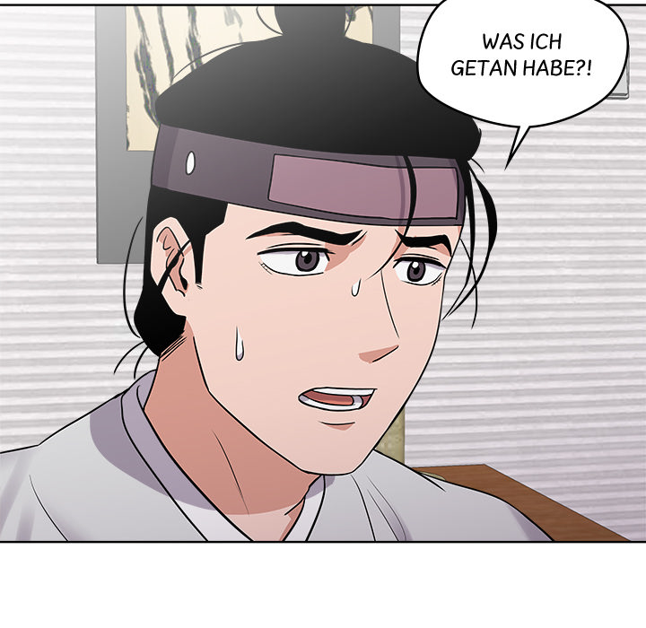 Das Cheonghak-dong Projekt - episode 8 - 39