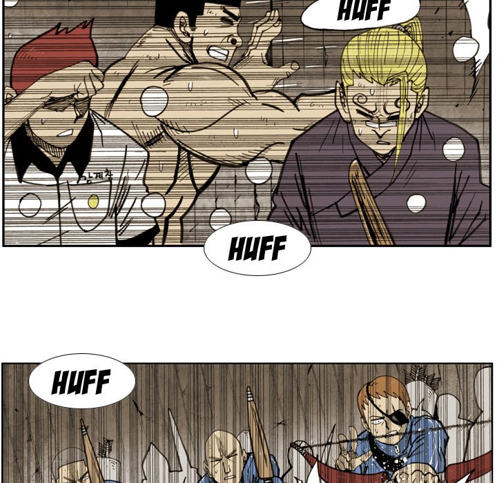 The Bully Hunter - episode 18 - 67