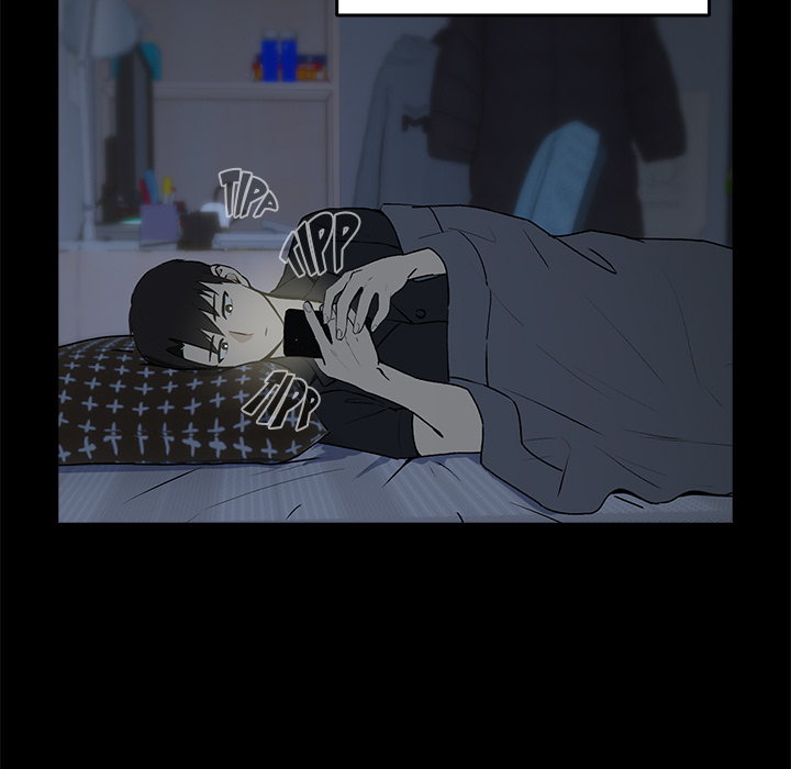 Dating After Work - episode 1 - 99