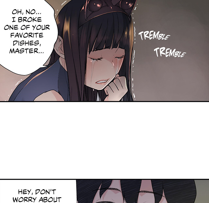 Teach Me How to Please You - episode 1 - 26