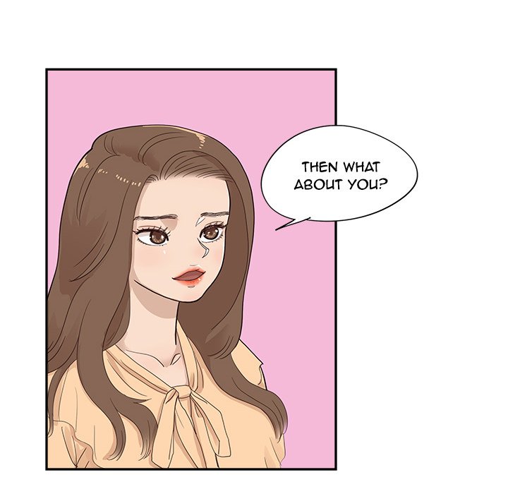 His Women's University - episode 95 - 83
