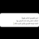 @meem7717