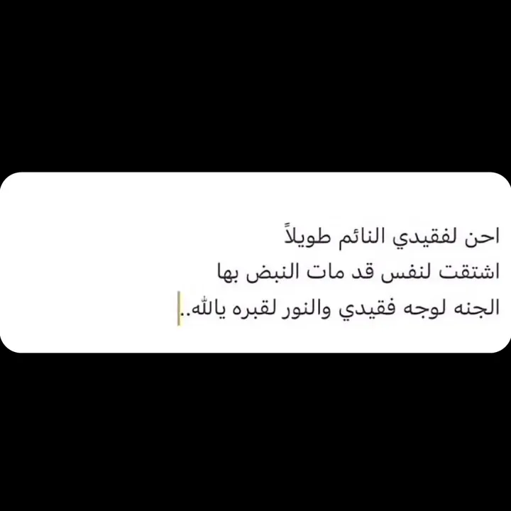 @meem7717