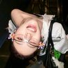 missthesuk