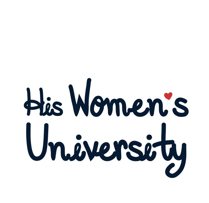 His Women's University - episode 59 - 22