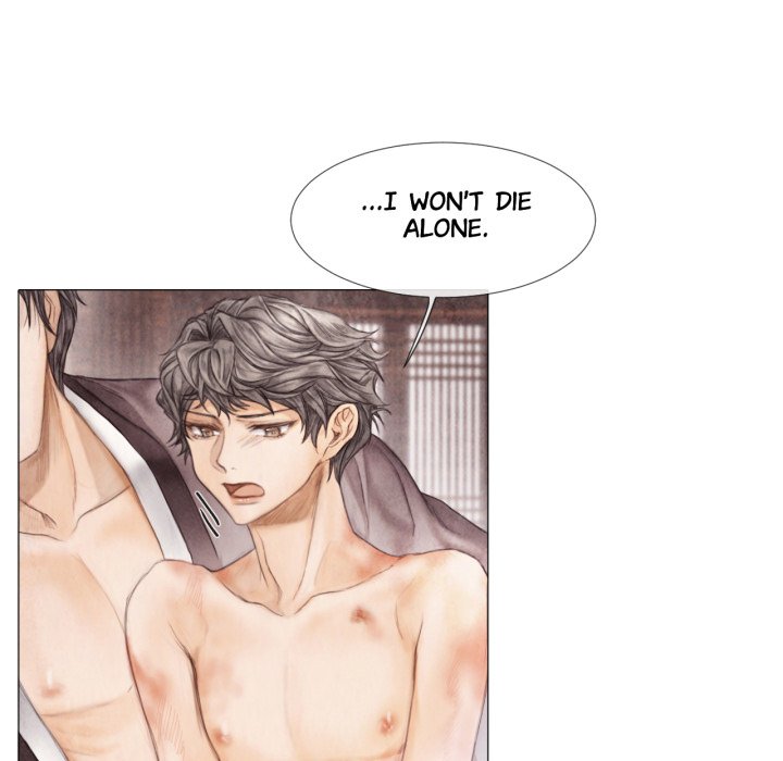 Broken Boy - episode 10 - 67