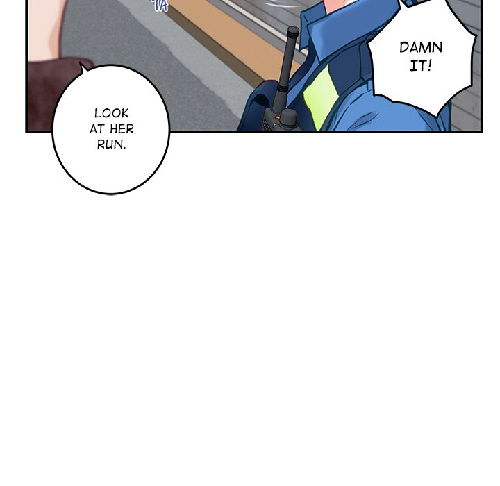 God of Ecstasy - episode 2 - 204