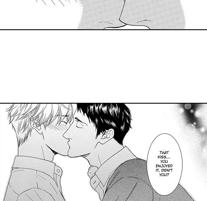 e-choco Vol.1 - episode 5 - 4