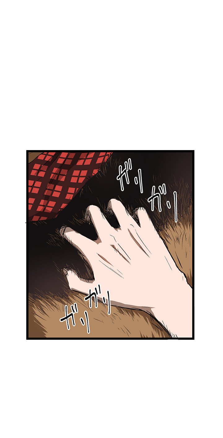 I Reincarnated as a Villain of an RPG, But I Want to Survive - episode 4 - 26