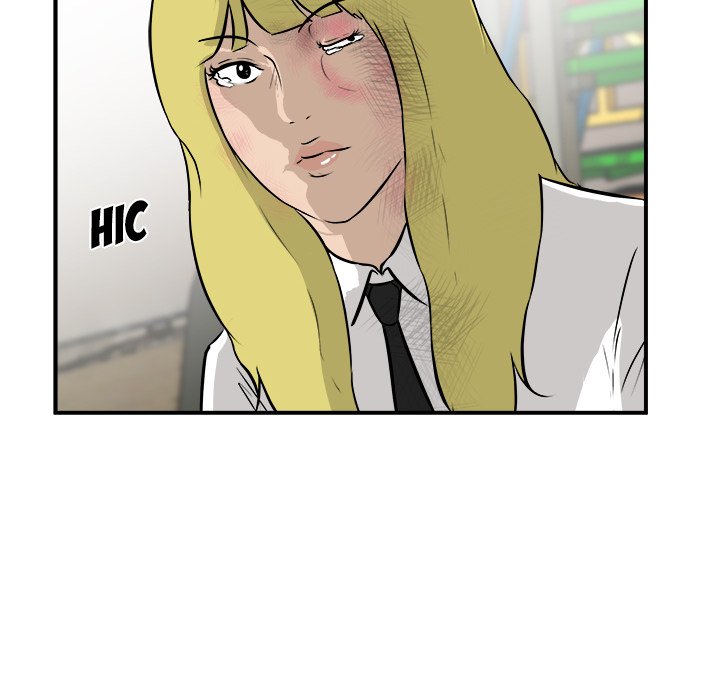 He Queen - episode 27 - 109