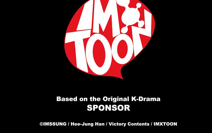 Sponsor (Drama) - episode 19 - 118