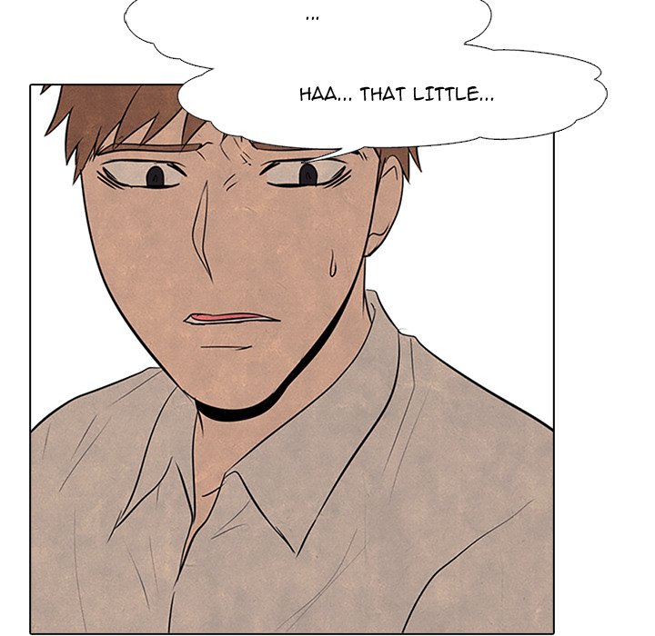 High School Devil - episode 76 - 75