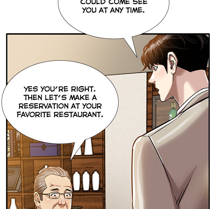 Sponsor (Drama) - episode 16 - 12