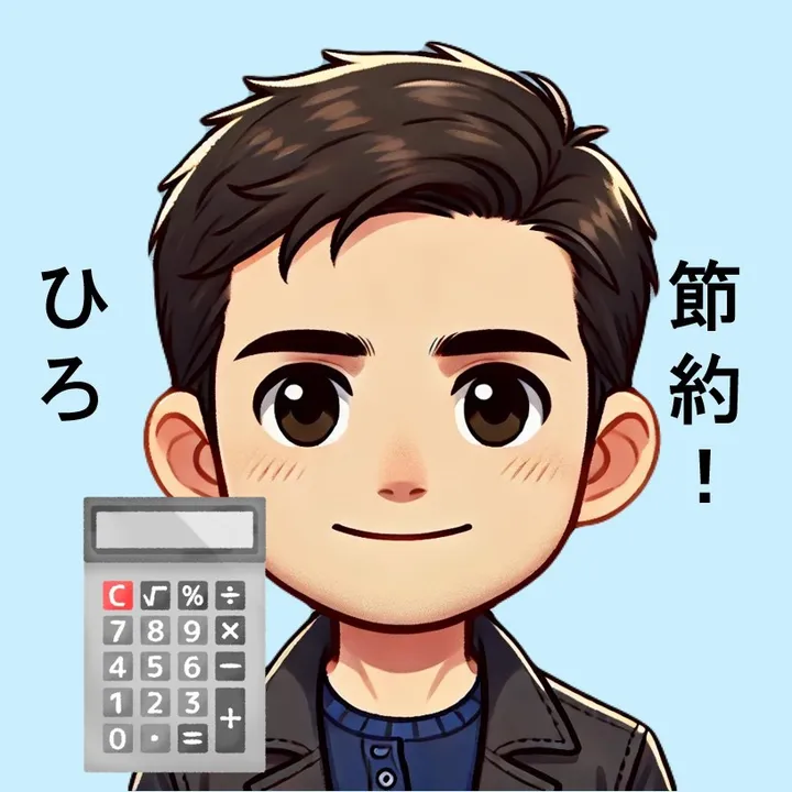 hiro_money_otoku