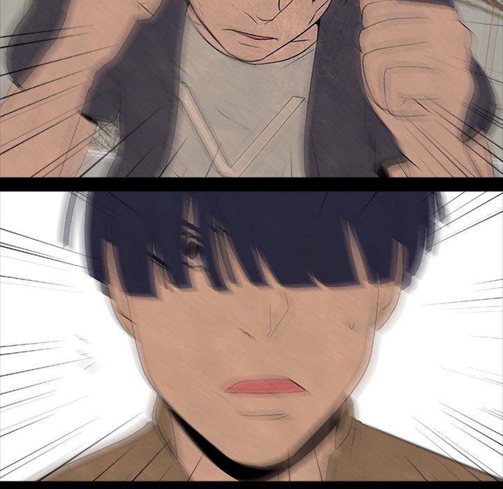 High School Devil - episode 81 - 44