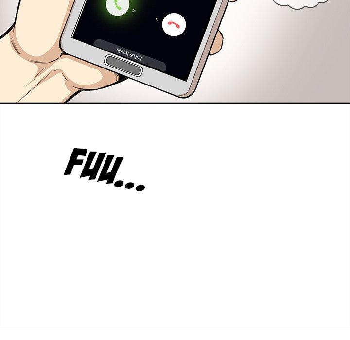 Excuse Me, This is my Room - episode 30 - 111