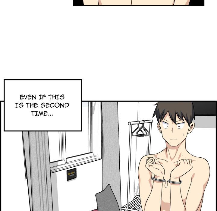 Excuse me, This is my Room - UNCENSORED - episode 6 - 76