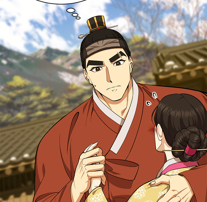 Swole Joseon - episode 16 - 43