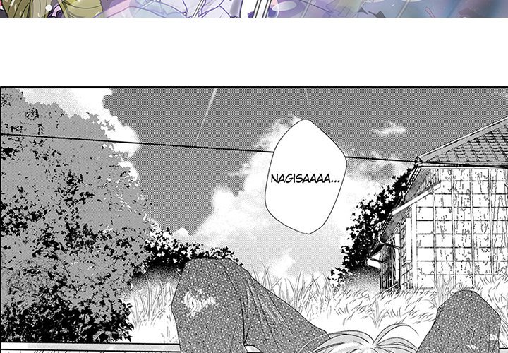 Orison A Wish A Prayer - episode 13 - 2