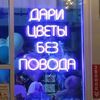 sokolovdemon_