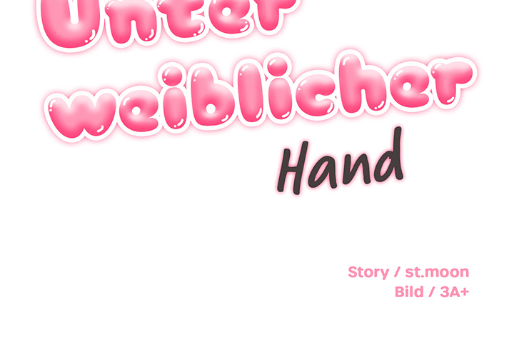 Unter weiblicher Hand - episode 17 - 1