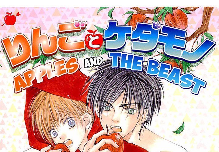 Apples and The Beast - episode 10 - 0