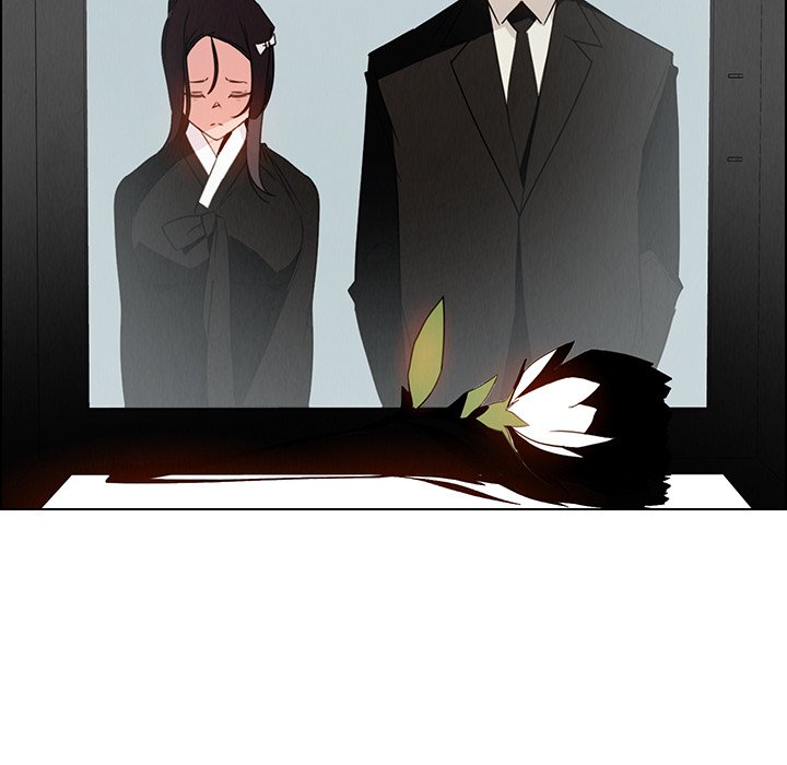Rain Curtain - episode 38 - 44