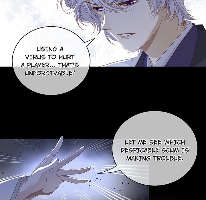 MASTER AND SEVEN LOVERS - episode 92 - 15