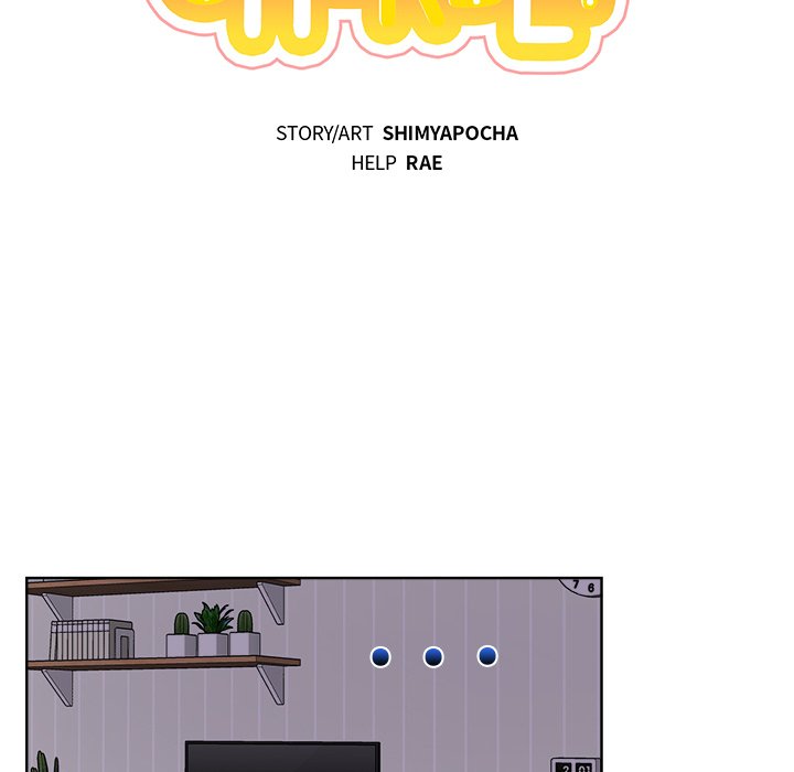 Pheromone Sherbet♥ - episode 44 - 10