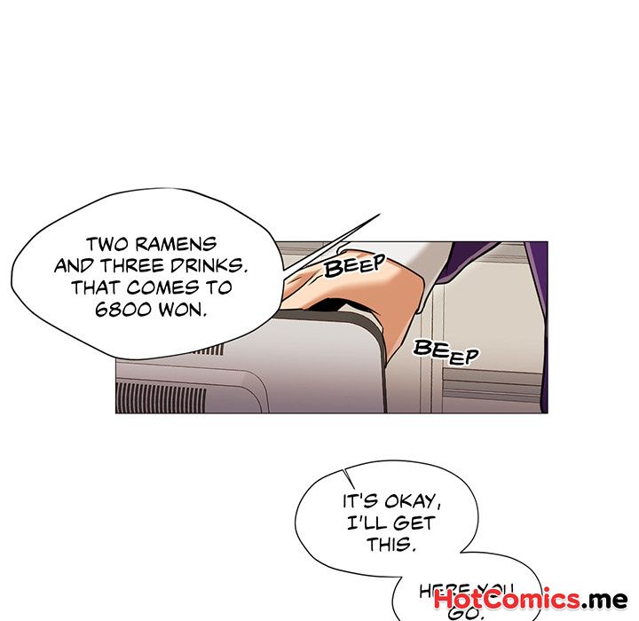 Man Up, Girl! - episode 10 - 41