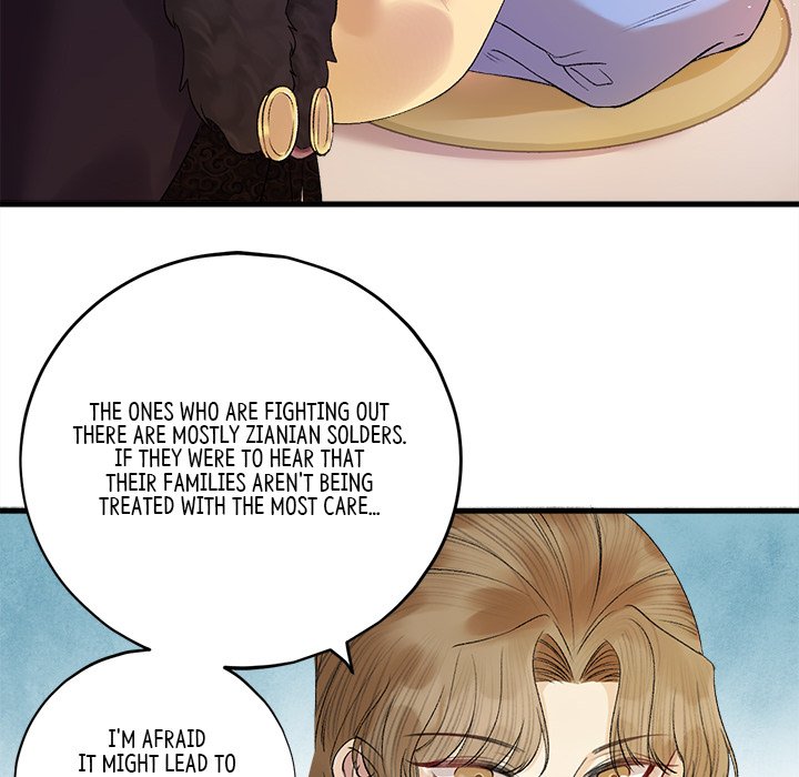 My Sirius Star - episode 22 - 70