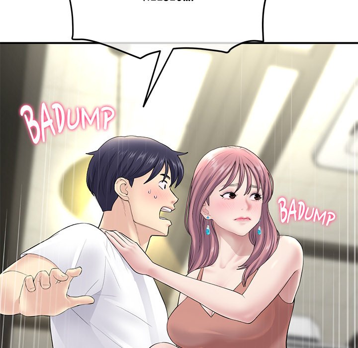 My First and Last - episode 3 - 31